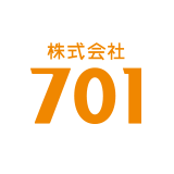 株式会社701（ナナマルイチ）